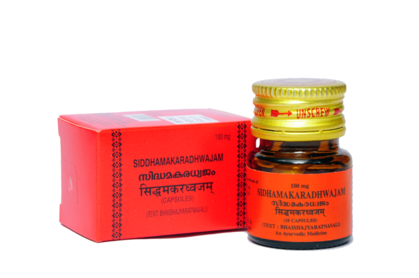 Siddhamakaradhwajam (100 mg Capsule) - Image 2